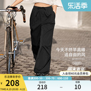 李宁伞兵裤女士运动生活系列，2024夏季休闲直筒梭织运动长裤