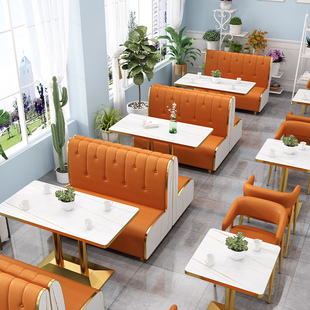 简约轻奢卡座沙发网红主题，餐厅咖啡厅甜品烘焙店奶茶店桌椅组合