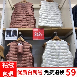 羽绒服马甲女2023秋冬内胆圆领，坎肩内穿无领轻便薄款保暖背心