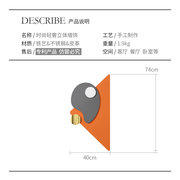 。简约铁艺壁饰餐厅墙面装饰金属挂件墙饰轻奢立体客厅墙壁挂饰