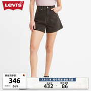 Levi's李维斯2023夏季女士灰色牛仔短裤潮流百搭ins潮A1965