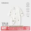 babylove新生儿连体衣夏季纯棉衣服，初生宝宝蝴蝶衣，婴儿哈衣和尚服