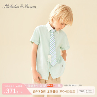 力高芘熊夏季男童纯色短袖衬衫纯棉舒适英伦小清新上衣薄款送领带