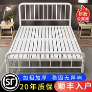 铁艺床现代双人床床架简约公主，床1.8米铁架床，民宿单人床欧式1