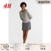 hm女装半身裙冬季女高腰舒适柔软汗布喇叭，半身短裙1094978