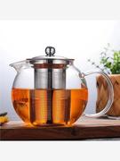苹果钢漏玻璃茶壶不锈钢过滤泡茶壶耐高温花茶壶家用茶具