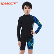 speedo速比涛儿童游泳装备男童长袖上衣，五分泳裤套装专业少年泳衣