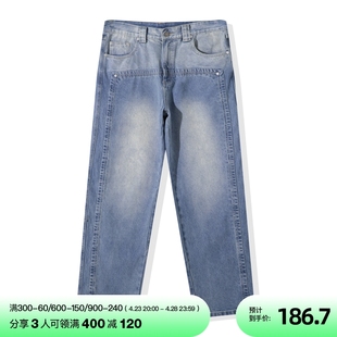 sanbai叁佰拼布浅色系，小众设计款牛仔裤男蓝色，水洗丹宁直筒长裤