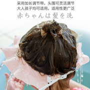 日本宝宝洗头神器防水护耳儿童洗头帽婴儿洗澡帽子小孩挡水洗发帽