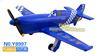 正版美泰飞机总动员玩具 迪士尼Disney合金飞机模型 意大利3号