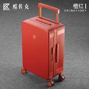 高档日本pc铝框款拉杆，行李箱女b20寸万向轮，旅行箱28密码登机皮