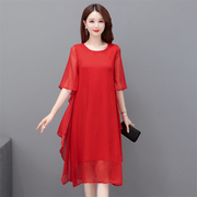 红色真丝连衣裙女中长款2023夏大码气质度假沙滩裙，重磅桑蚕丝长裙