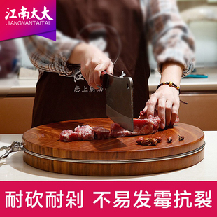 江南太太铁木砧板实木，菜板家用菜墩厨房切菜板，防霉整木圆粘板案板