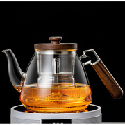围炉煮茶木把蒸煮一体玻璃茶壶大容量加厚玻璃煮茶壶电陶炉泡茶壶