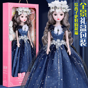童心芭比洋娃娃礼盒套装儿童生日礼物60厘米女孩公主玩偶玩具
