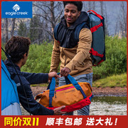 eaglecreek防水可折叠大容量，手提旅行袋双肩包驮包可扩容手提包