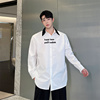 韩版双层撞色翻领设计感字母衬衫男长袖垂感休闲宽松白色衬衣网红