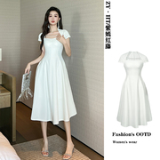 白色修身连衣裙女夏季法式高级感蓬蓬裙气质包臀长款领证礼服裙子