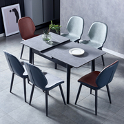 意式岩板伸缩餐桌椅组合小户型家用折叠饭桌现代简约轻奢餐台桌子