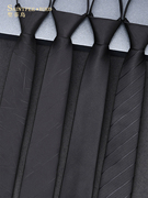 6cm拉链式领带，礼盒包装可改短长度