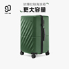 90分行李箱拉杆箱结实耐用加厚大容量旅行箱20寸扩容密码箱24寸女