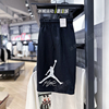 Nike/耐克2024年AJ男子夏季针织篮球透气休闲运动短裤FN6420-010