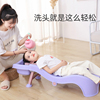 儿童洗头发躺椅宝宝洗头神器冬天洗头椅洗头床小孩家用躺着可折叠