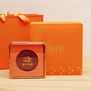 2022海参包装盒高档橙色皮盒正方250g500g淡干刺参空盒子
