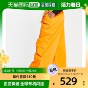 香港直邮潮奢 ASOS 女士设计伞式工装橙色裤子