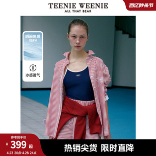 teenieweenie小熊2024年条纹，凉感春日衬衫宽松时尚长袖，红色衬衣女