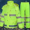 执勤反光雨衣雨裤套装，加厚交通物业安全环卫高速巡逻分体雨服定制