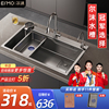 灰SUS304不锈钢厨房水槽家用大单槽手工台下盆洗菜盆洗碗手池