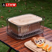 lthw旅腾户外餐具便携套装304不锈钢，碗盘杯筷勺带砧板菜板沥水篮