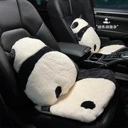 汽车坐垫仿兔毛可爱熊猫，车载四季通用座垫，创意冬季保暖汽车座套