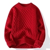 龙年本命年毛衣大红色男冬季纯色高级感针织衫，潮牌麻花情侣装外套