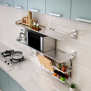 免打孔304不锈钢厨房置物架壁挂式调味料，用具用品家用收纳挂架子