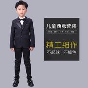 韩版男童西服儿童西装外套男孩，花童礼服套装，中大童表演服