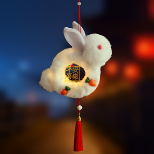 中秋节灯笼2023手工diy材料包制作(包制作)儿童手提兔子玉兔挂饰卡通