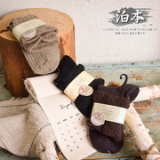 日本外贸原单秋冬保暖文艺毛线针织中筒女袜下翻口咖驼色袜子女
