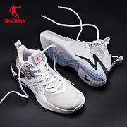 中国乔丹篮球鞋男网面透气运动鞋，轻便专业球鞋减震耐磨实战男鞋