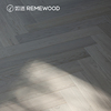 remewood欧洲进口橡木，灰色人字拼全桦木环保基材，多层实木复合地板