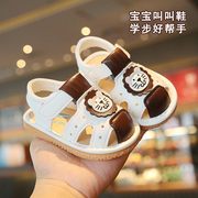 婴儿凉鞋夏季软底包头宝宝0-1岁小童6个月有声音学步鞋会响叫叫鞋
