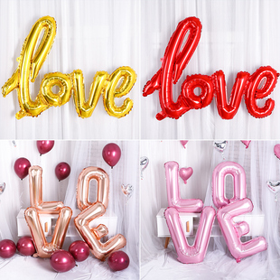 结婚连体love铝膜字母气球表白求婚生日派对装饰场景婚房布置用品