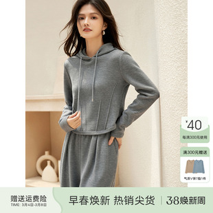 xwi欣未灰色休闲套装女2024年春季通勤简约卫衣运动裤两件套