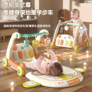 婴儿玩具健身架脚踏钢琴宝宝0一1岁幼儿新生益智早教6个月3二合一