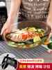 盘子菜盘家用餐盘透明玻璃，盘耐高温烤盘烤箱，专用鱼盘微波炉蒸鱼盘