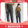 日本直邮select MOCA 女士曲线剪裁牛仔裤 高腰基础色款 全季节百
