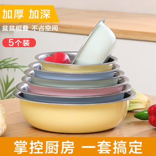 不锈钢盆子套装加厚家用厨房打蛋揉面和面洗菜盆烘焙汤盆五件套