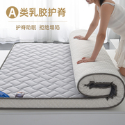 加厚床垫软垫租房专用床褥，双人家用海绵床垫，学生宿舍单人地铺睡垫