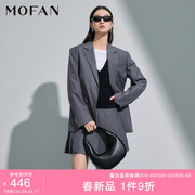 MOFAN摩凡2024春款时尚高级感灰色西装外套女高腰半身裙两件套装